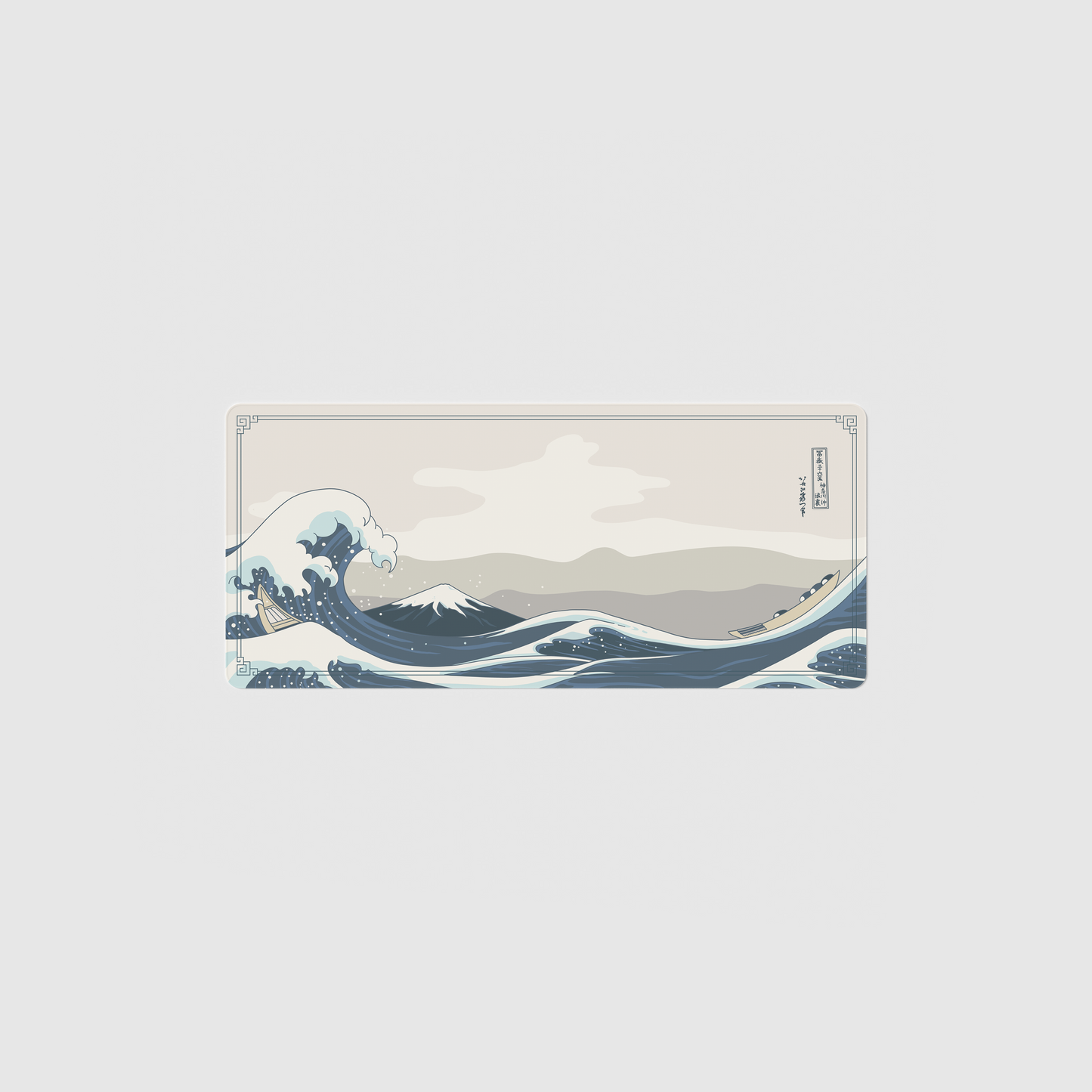 kanagawa 스페셜 에디션 데스크매트