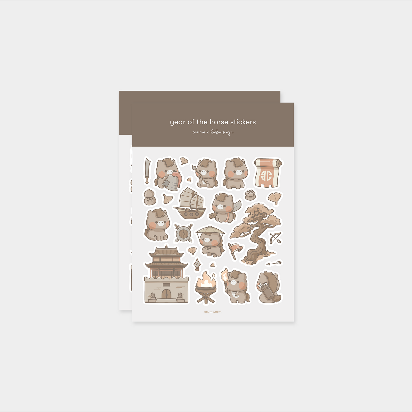 year of the horse stickers