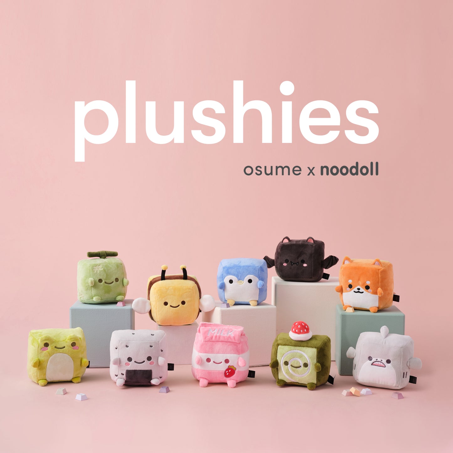 onigiri 봉제인형