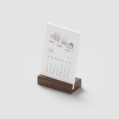 wooden calendar set