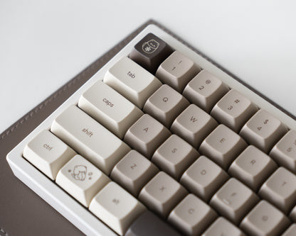 mocha marshmallow keycaps