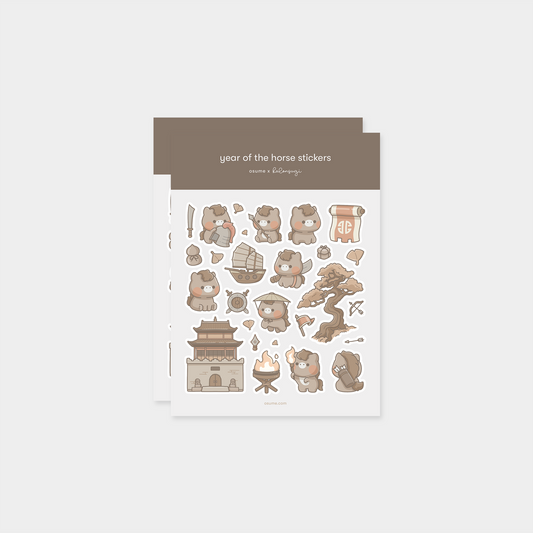 year of the horse stickers
