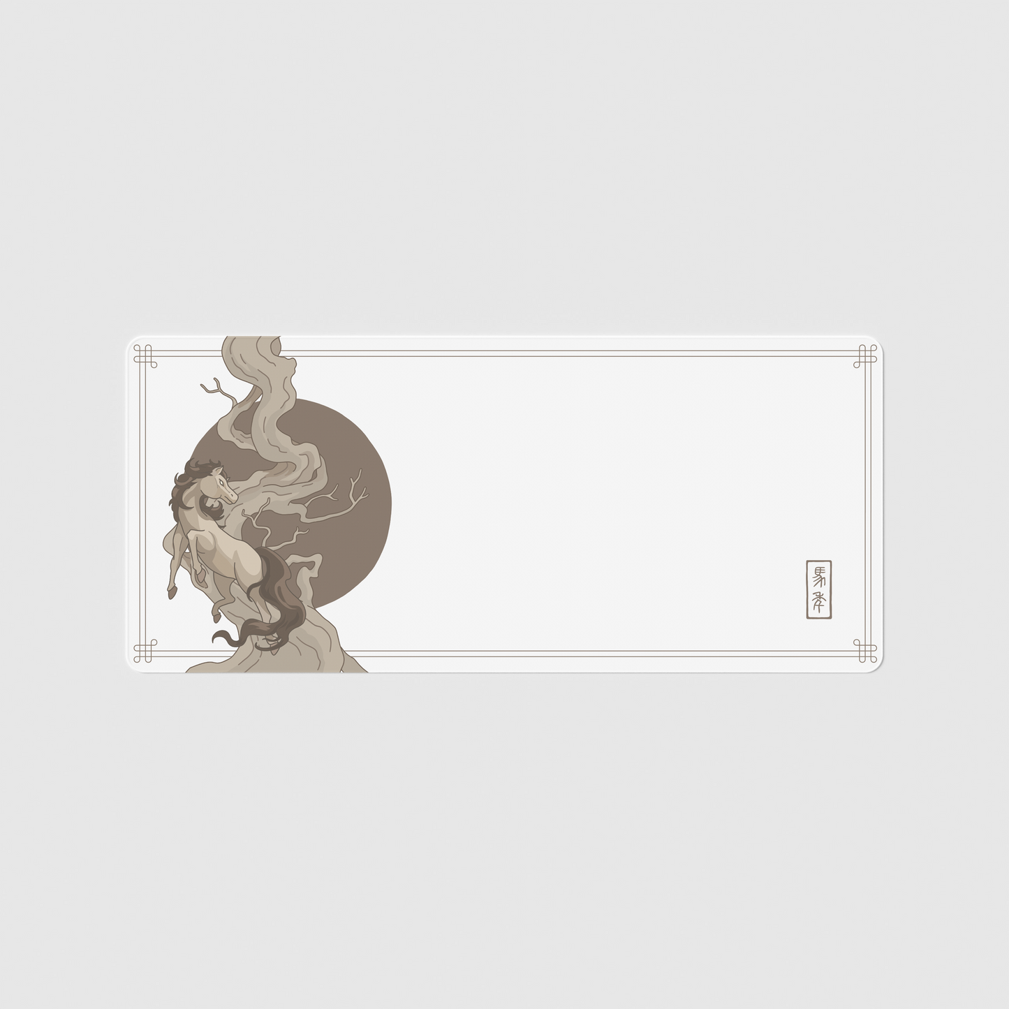 the 90x60cm special edition year of the horse desk mat with edge-stitched trim.