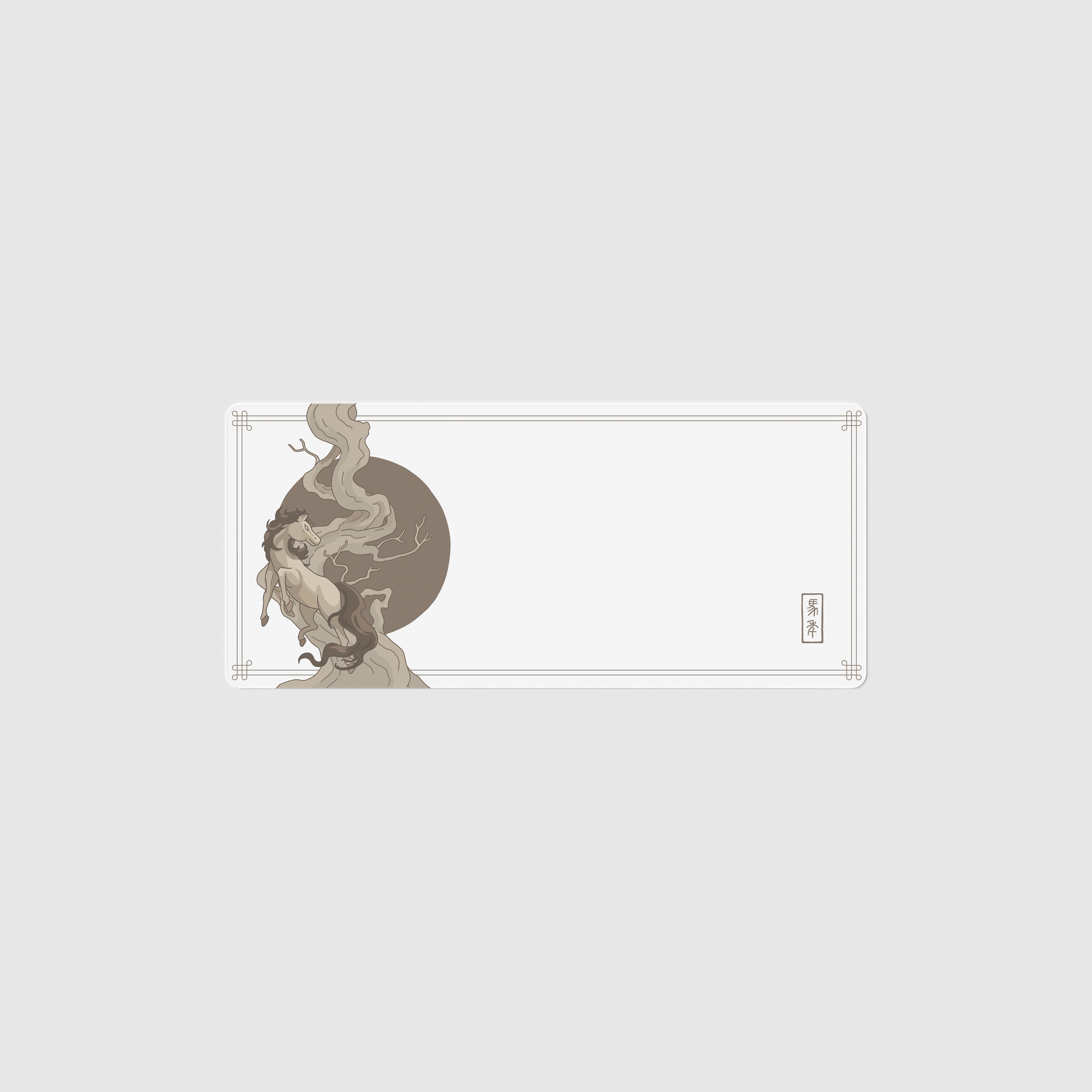 the 70x30cm special edition year of the horse desk mat with edge-stitched trim.